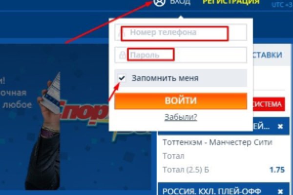 Кракен даркнет ссылка