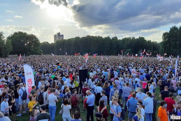 Короткая ссылка на кракен