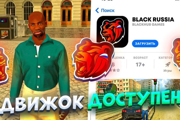 Кракен сайт как зайти