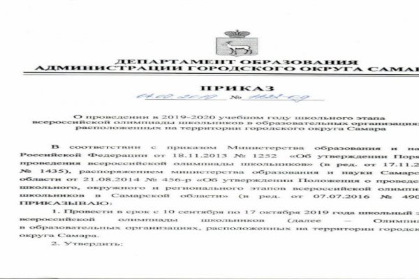 Как вывести с кракена