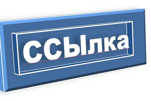 Кракен официальный сайт 2krnk cc