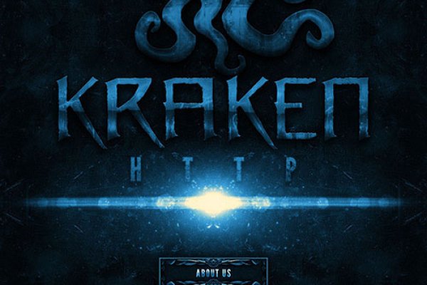 Kraken27at