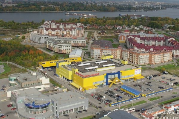 Где найти ссылку кракен