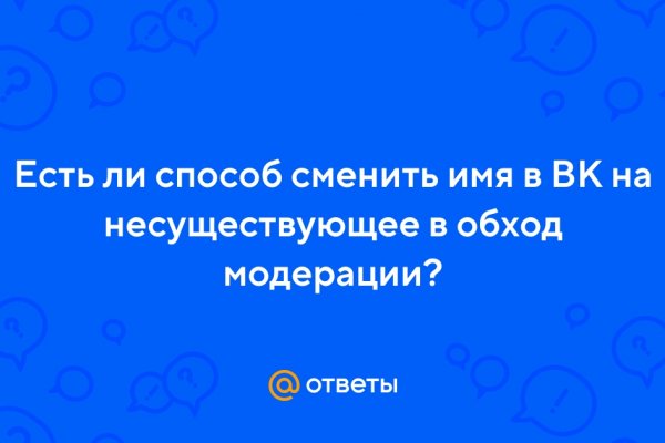 Кракен сайт с наркотиками