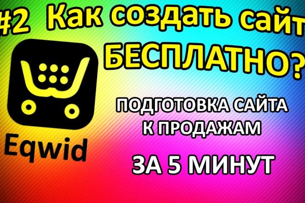 Кракен зеркала krk store com